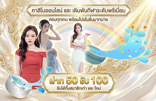 gyg888 สล็อต PG เว็บตรง-คาสิโนสด-กีฬา-บาคาร่า-สล๊อต-โครตเดือด